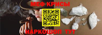 скорость mdpv Ижевск