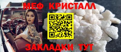 скорость mdpv Ижевск