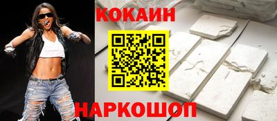 скорость mdpv Ижевск