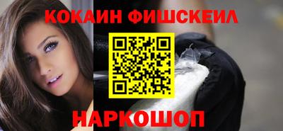 каннабис Ивантеевка