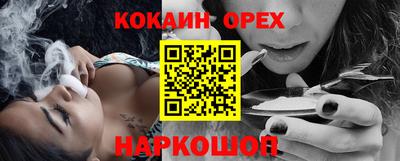 скорость mdpv Ижевск