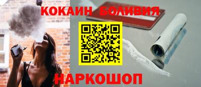 скорость mdpv Ижевск