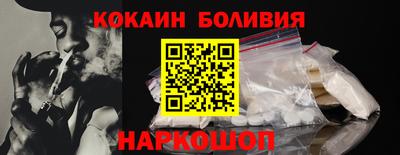 скорость mdpv Ижевск