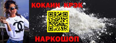 скорость mdpv Ижевск