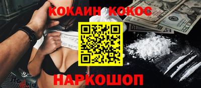 скорость mdpv Ижевск