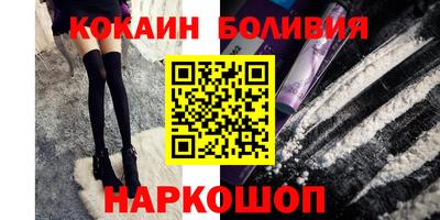 скорость mdpv Ижевск