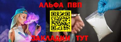 каннабис Ивантеевка