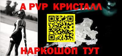скорость mdpv Ижевск