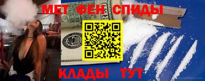 каннабис Ивантеевка