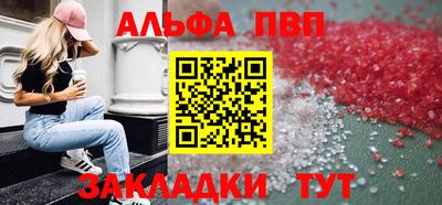 скорость mdpv Ижевск