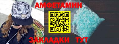 скорость mdpv Ижевск