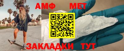 каннабис Ивантеевка