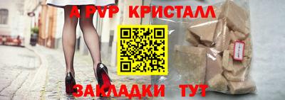 каннабис Ивантеевка