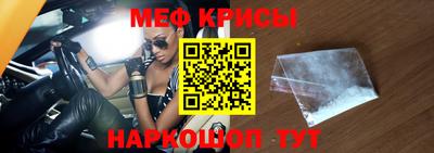 каннабис Ивантеевка