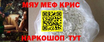 скорость mdpv Ижевск