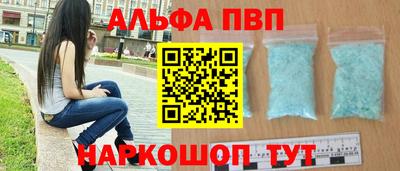 скорость mdpv Ижевск
