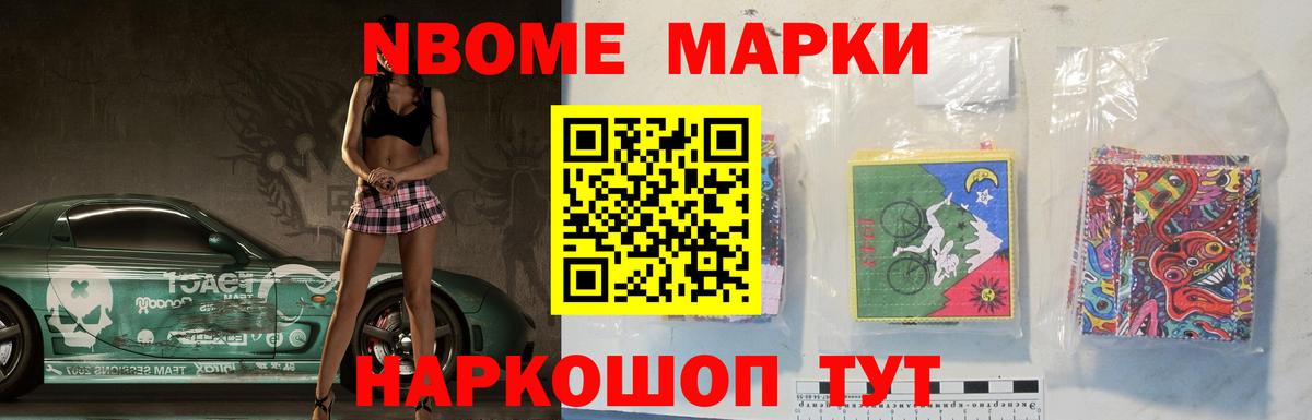 LSD-25 экстази кислота Павловский Посад